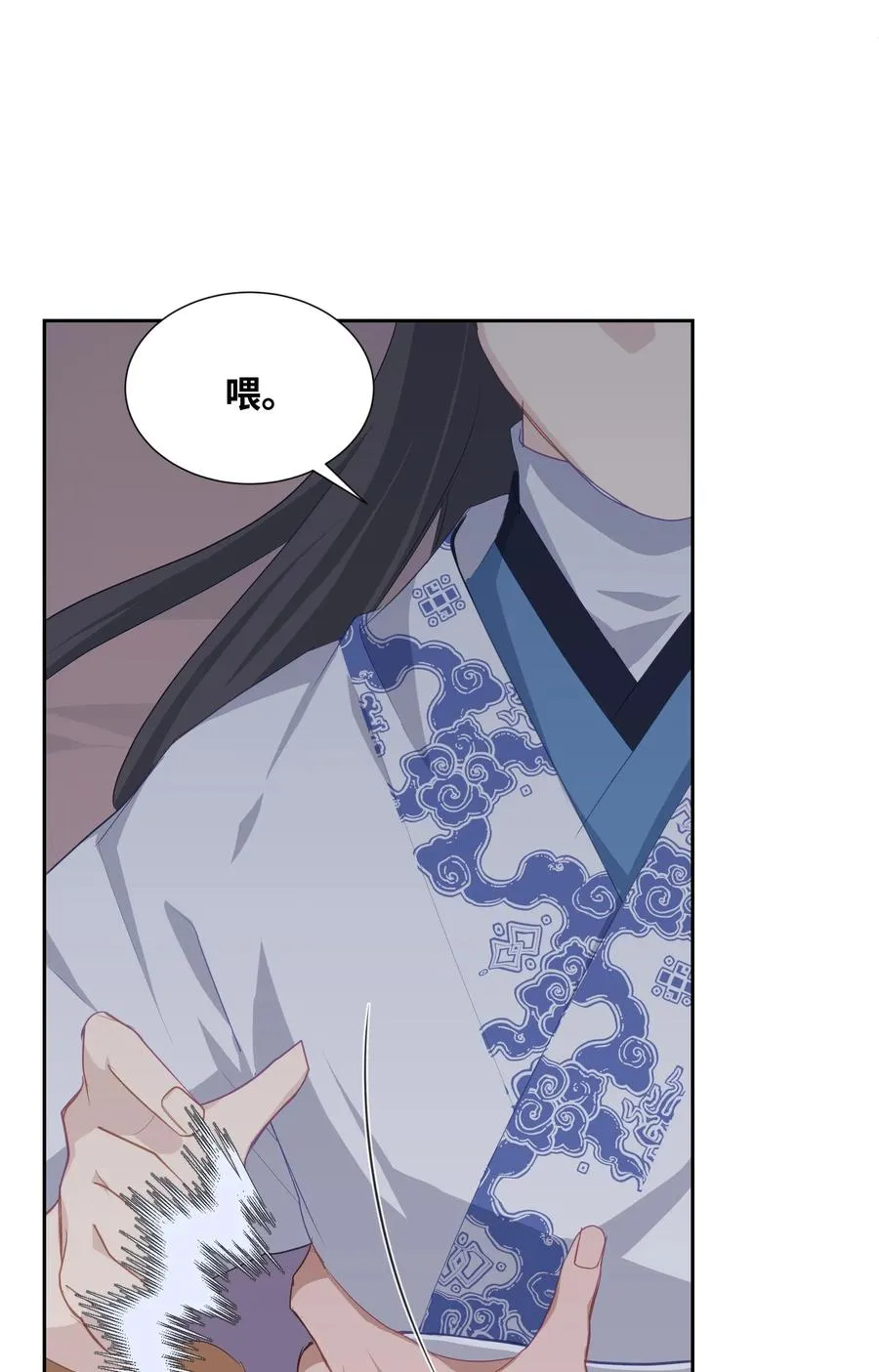 18 留下 第43页