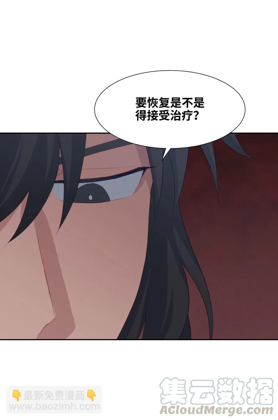 18 留下 第57页