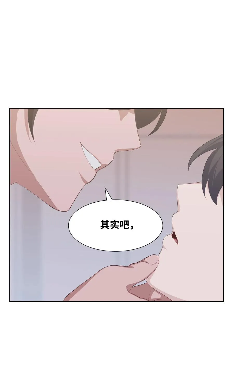 18 留下 第59页