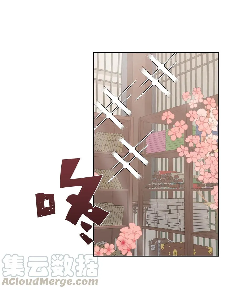 19 新疗法（1） 第13页