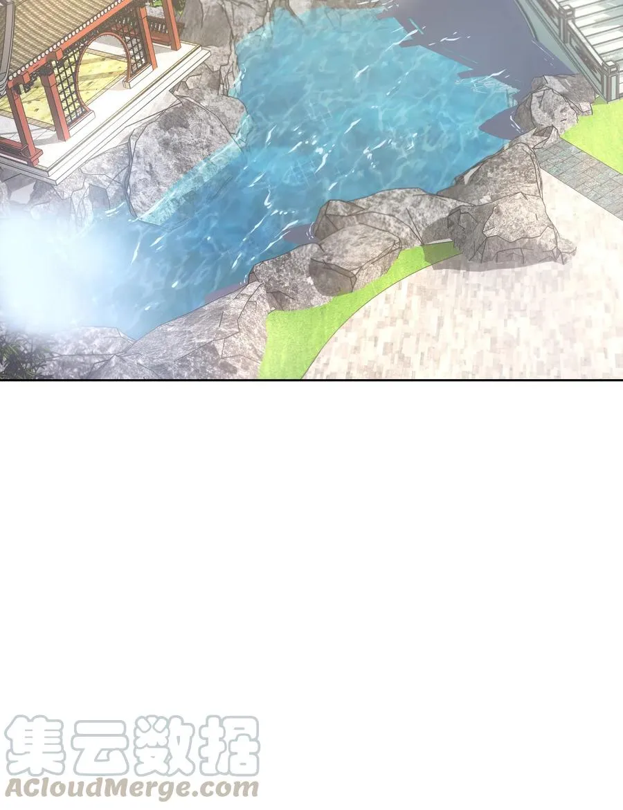 19 新疗法（1） 第25页