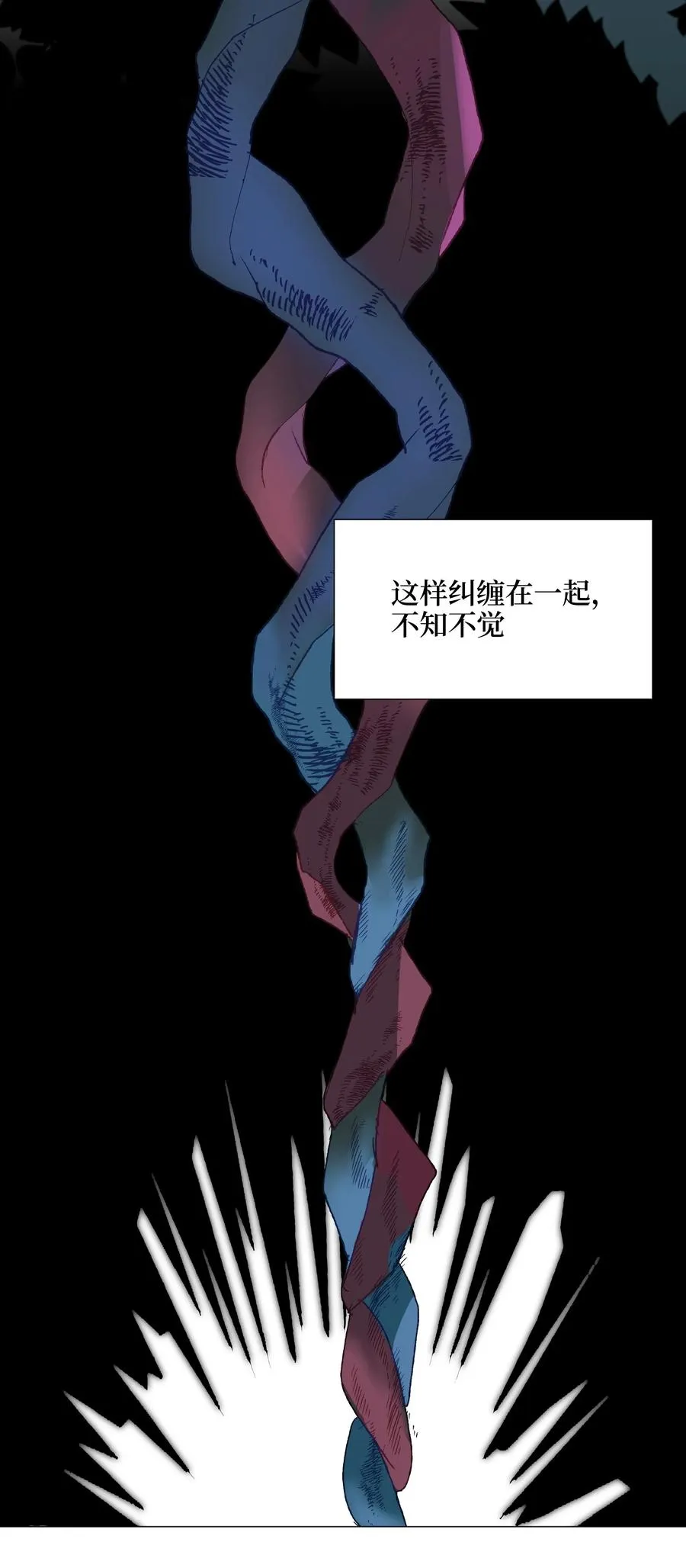 19 新疗法（1） 第63页