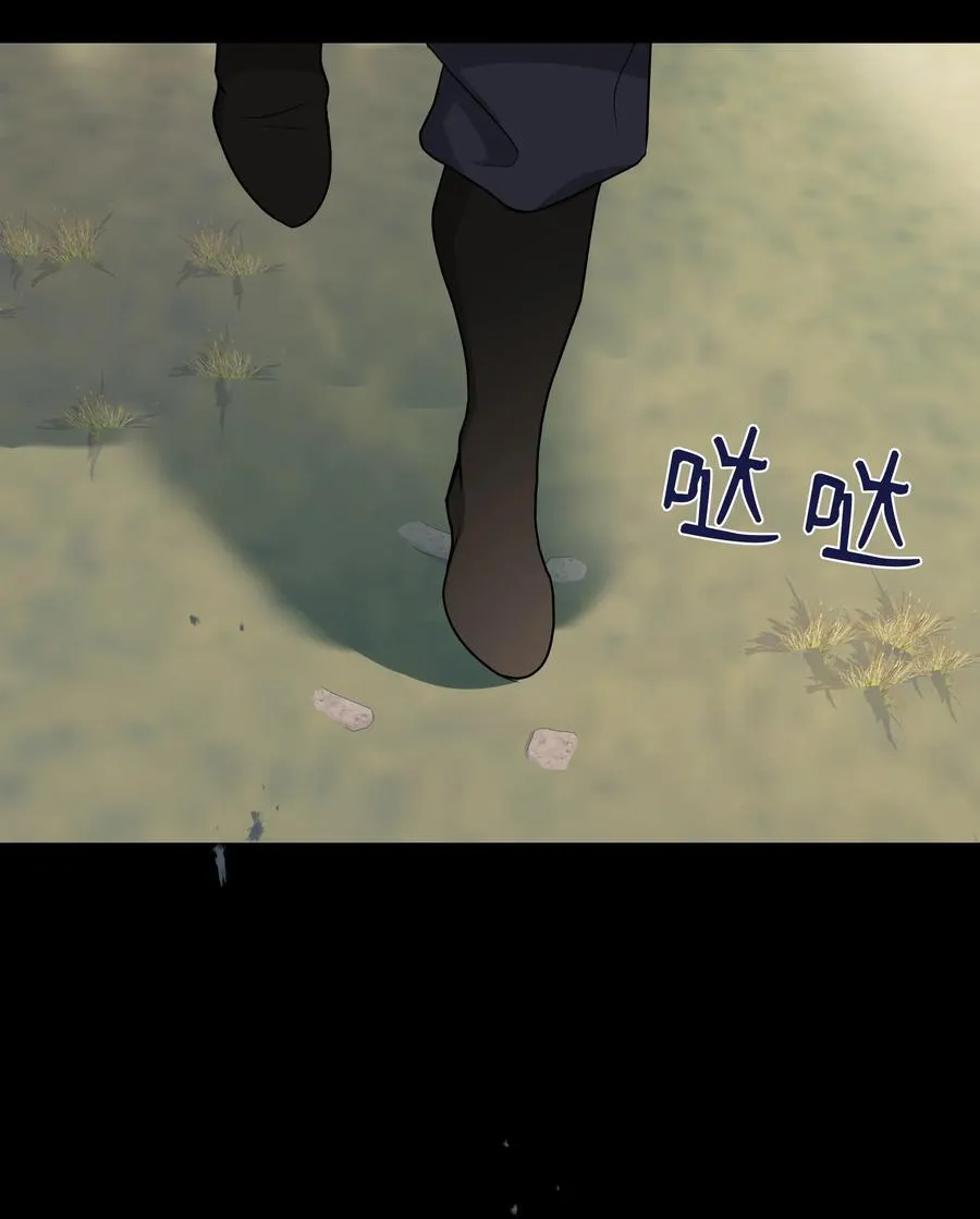 23 治疗 第17页
