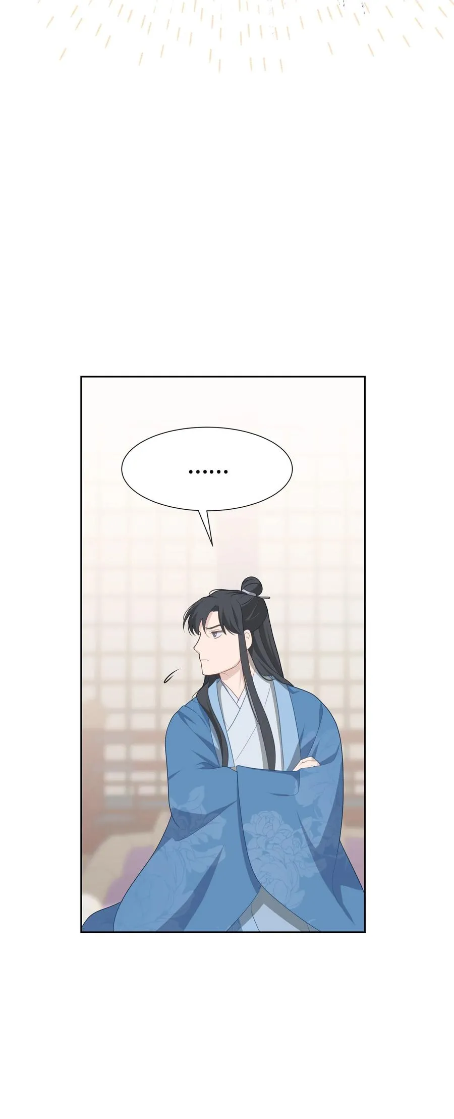 23 治疗 第48页