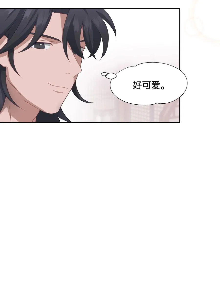 23 治疗 第56页
