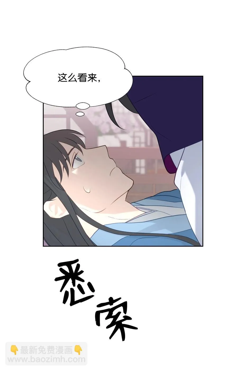23 治疗 第62页