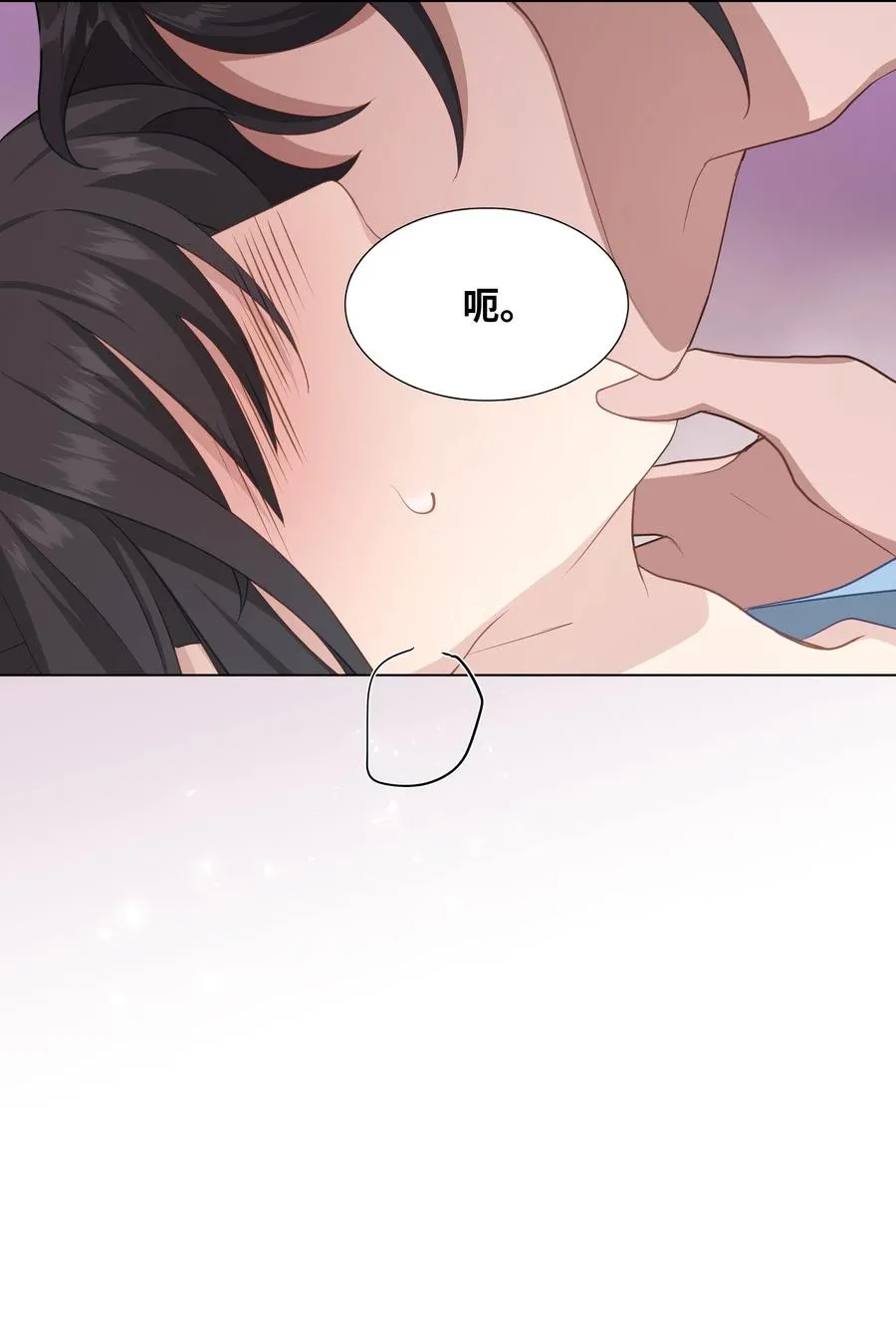 23 治疗 第69页