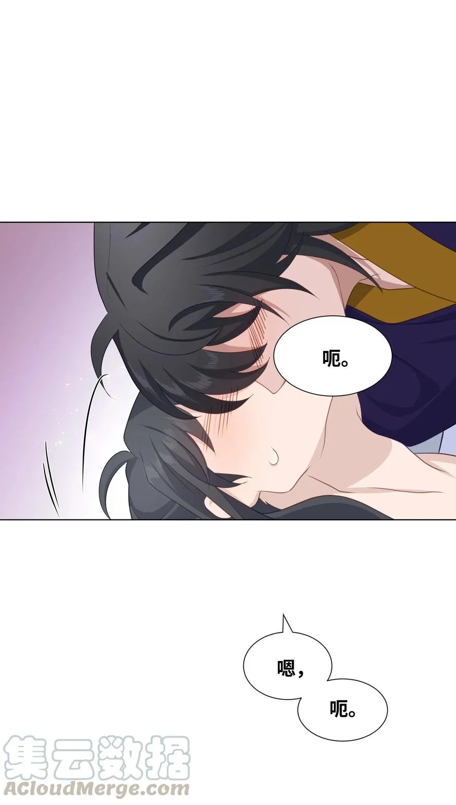 23 治疗 第70页