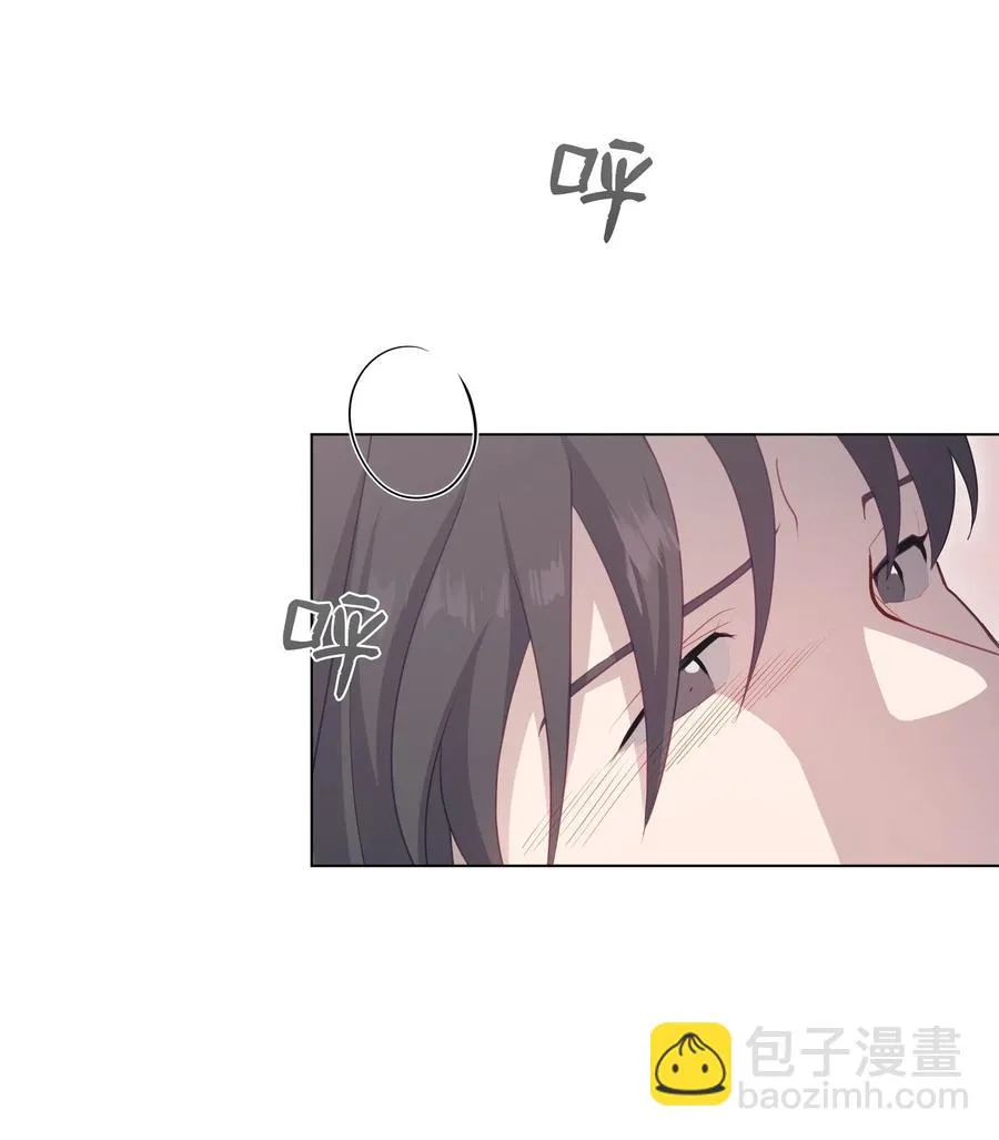 23 治疗 第71页