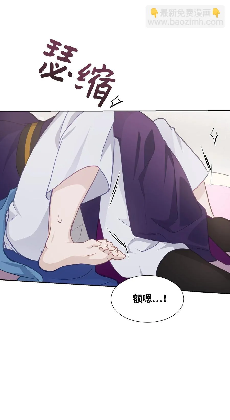 23 治疗 第72页