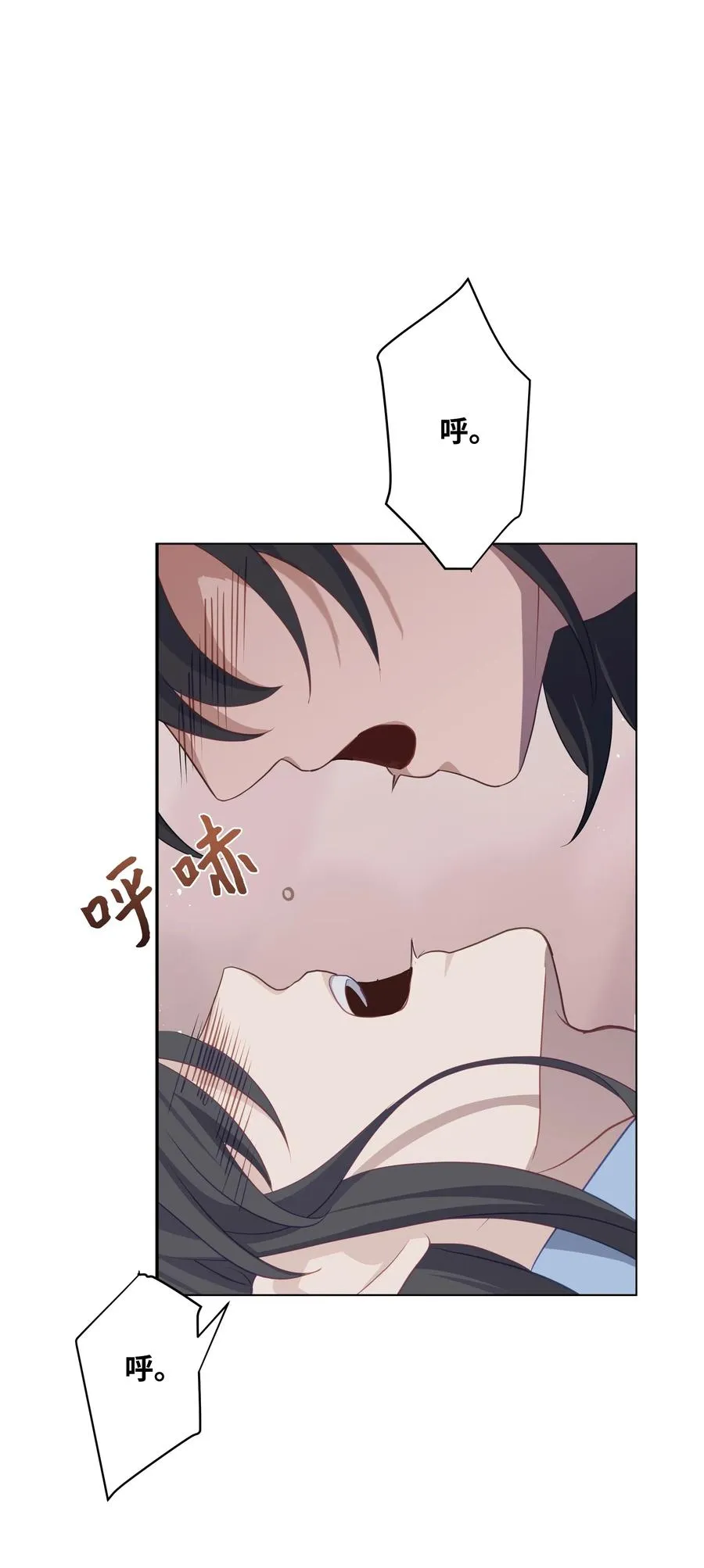 23 治疗 第78页