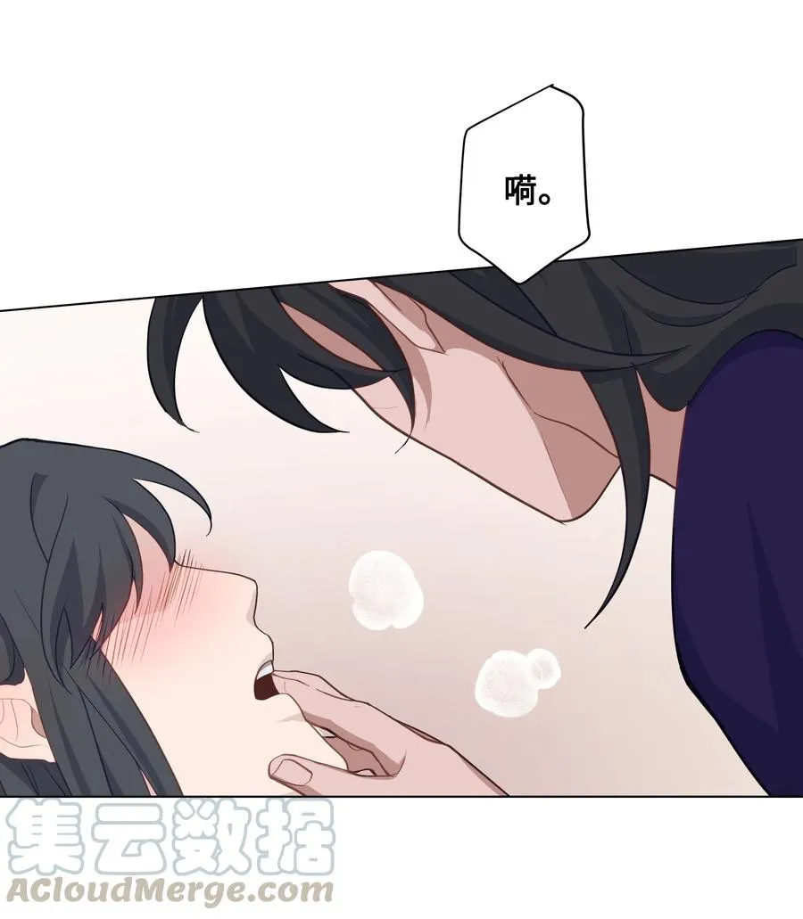 24 治疗（2） 第7页