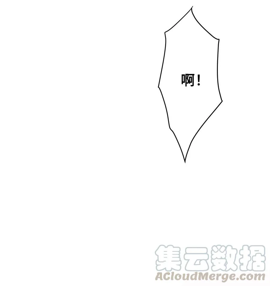 24 治疗（2） 第28页