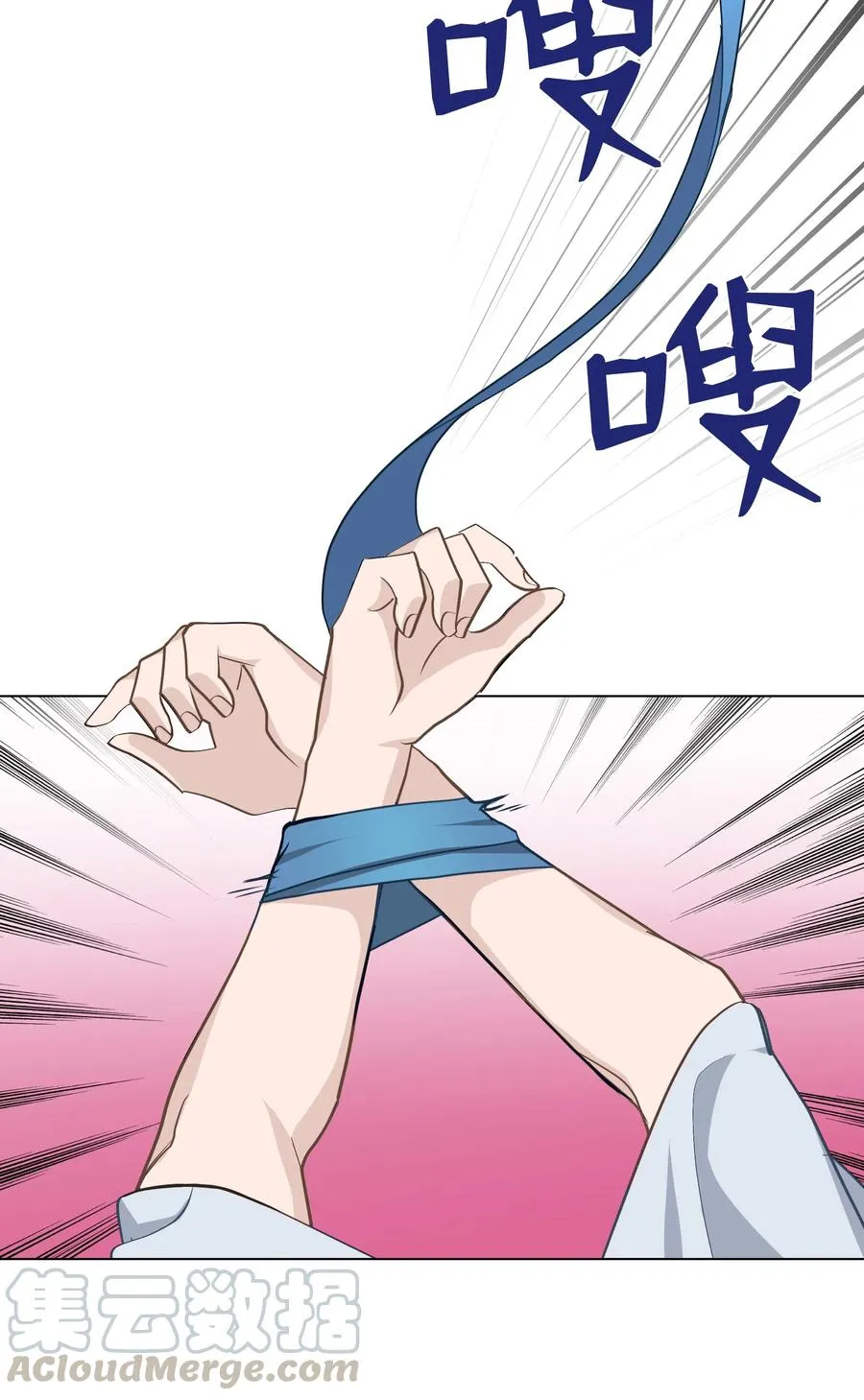 24 治疗（2） 第34页