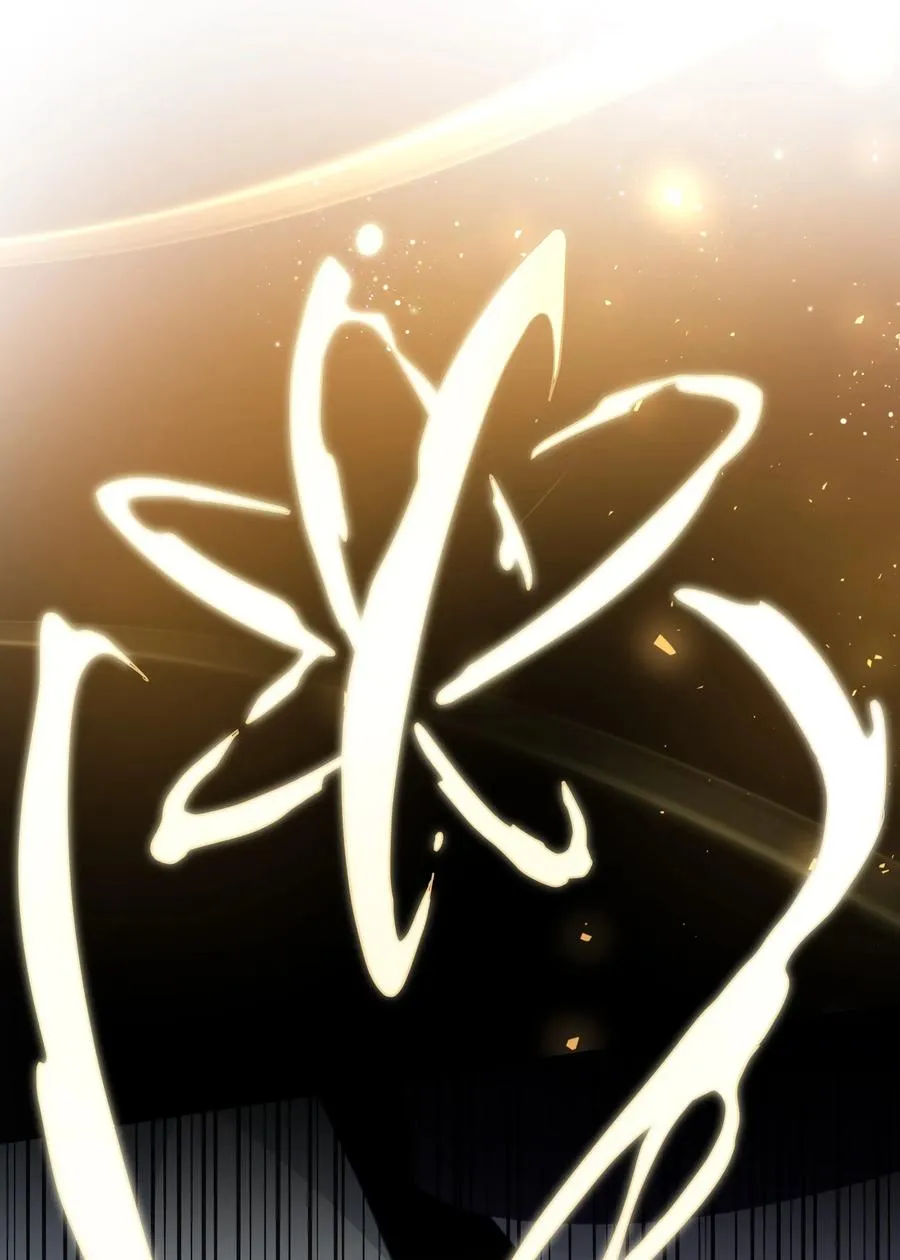 24 治疗（2） 第44页