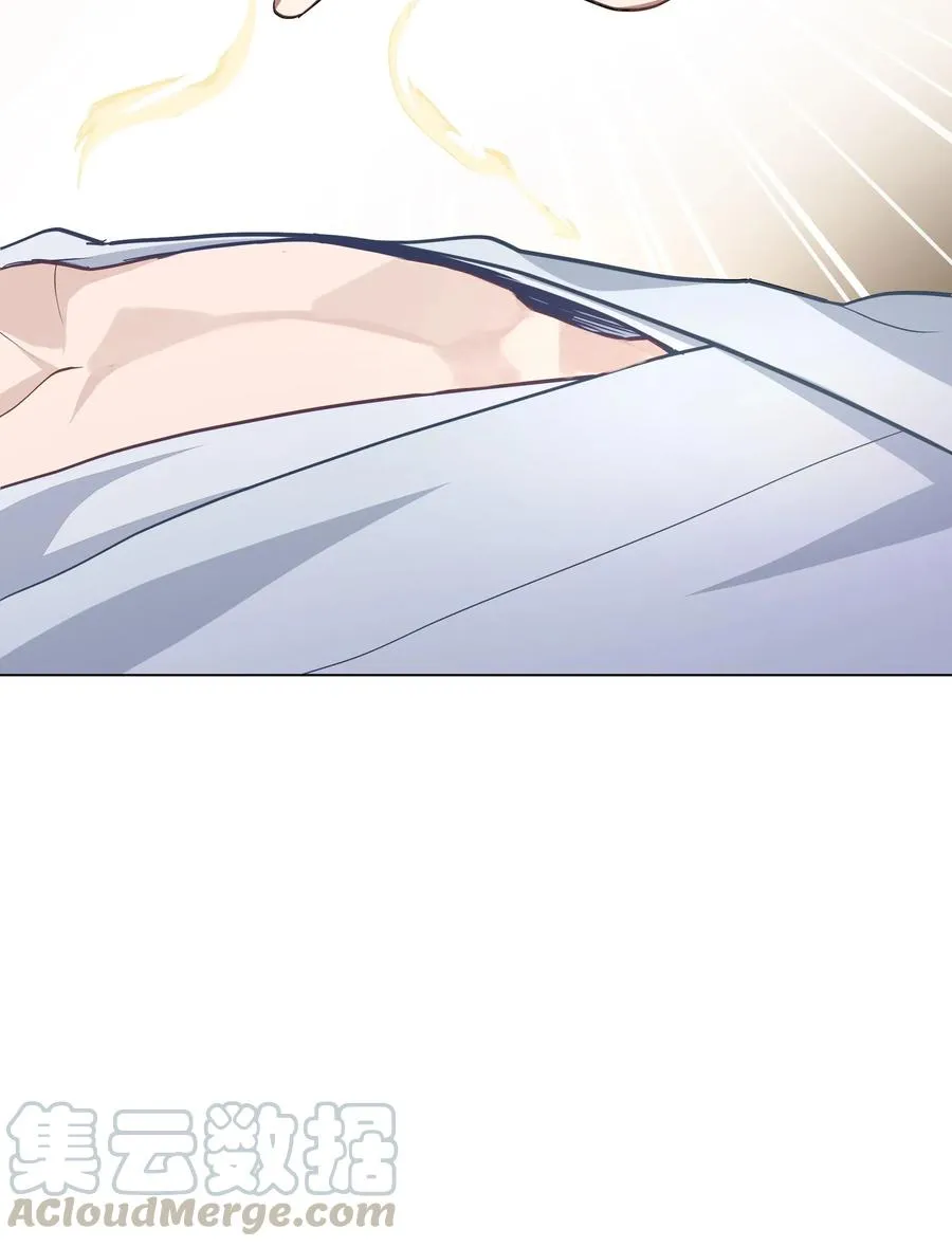 24 治疗（2） 第58页