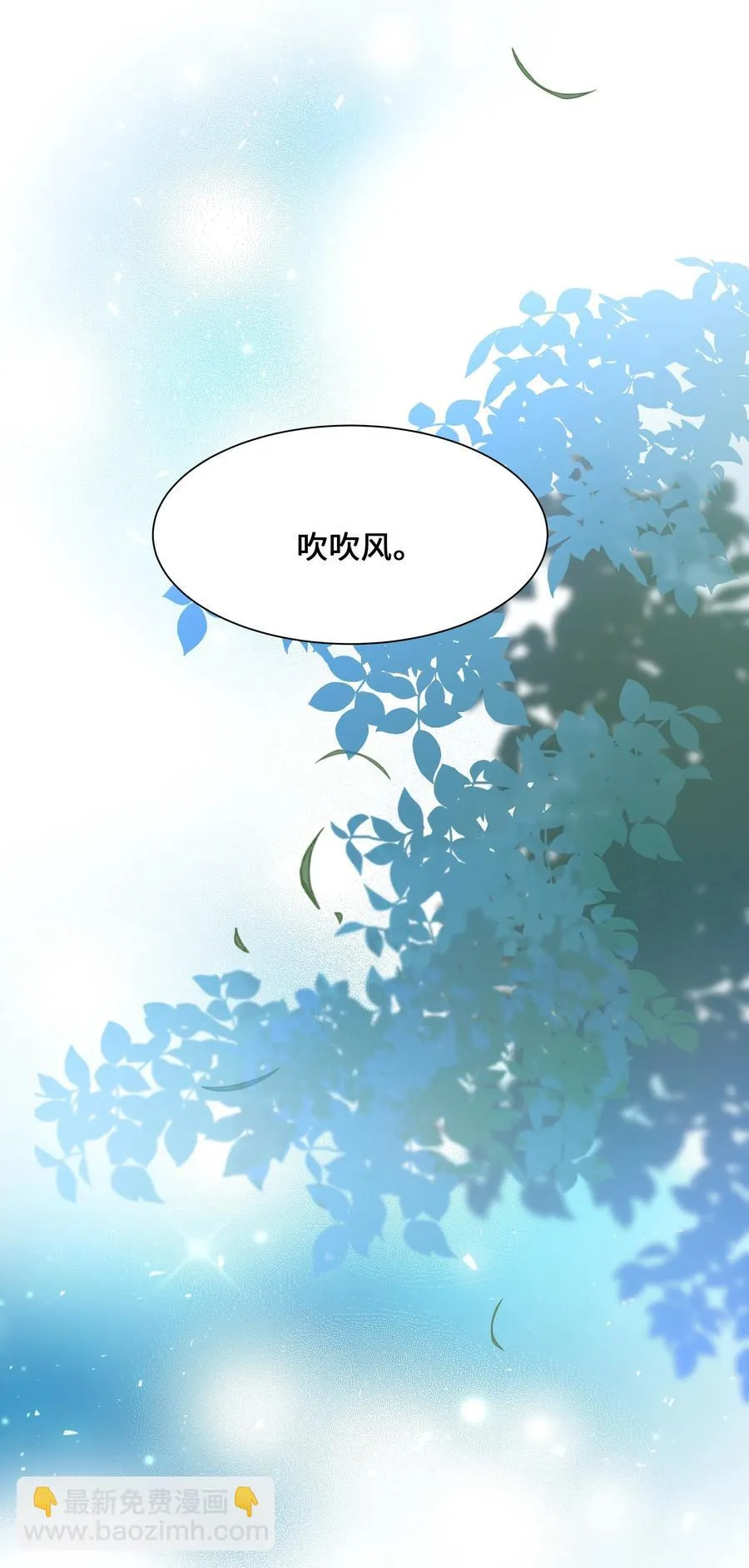 25 技法 第6页