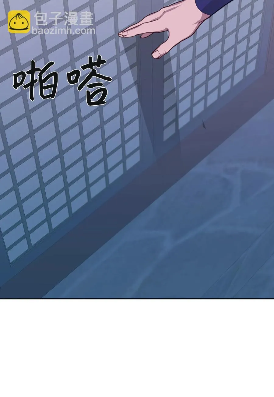 25 技法 第9页