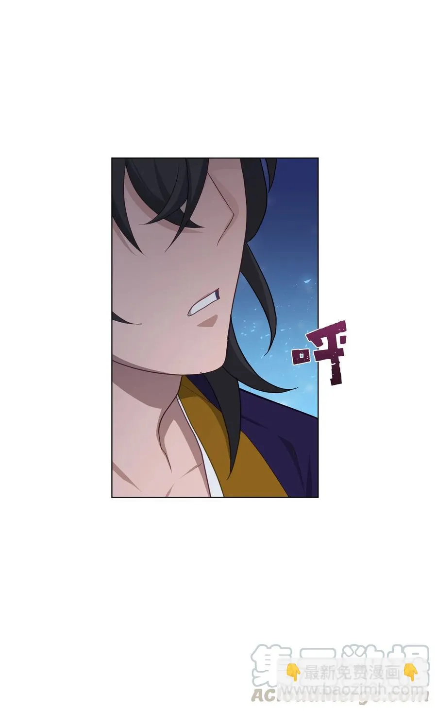 25 技法 第10页