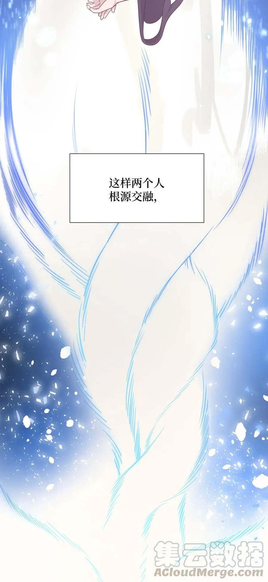 25 技法 第22页
