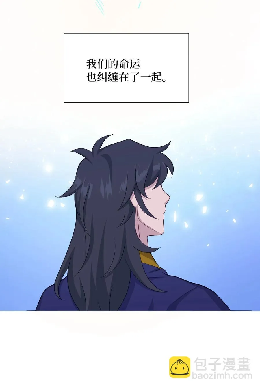 25 技法 第23页