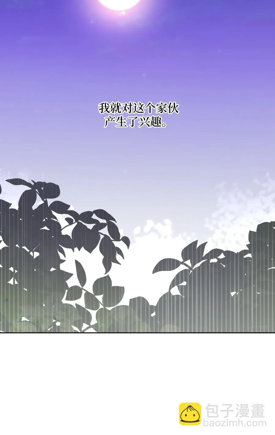 25 技法 第27页