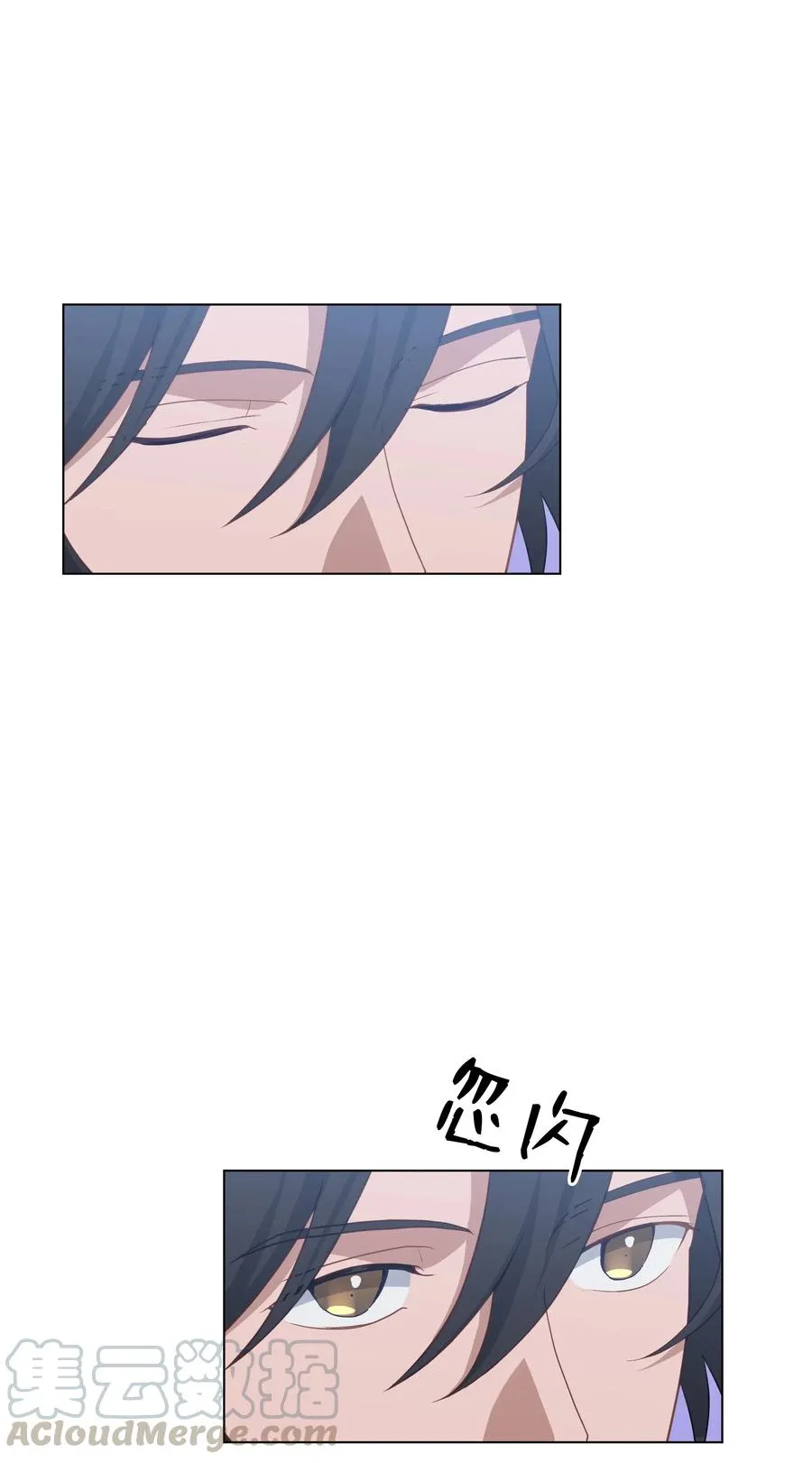 25 技法 第28页