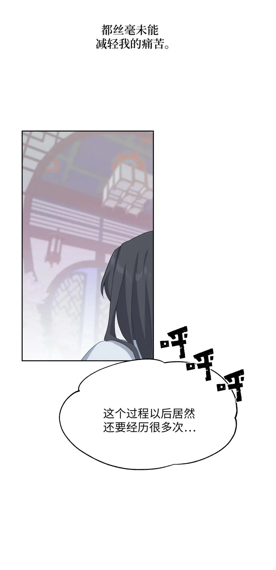 25 技法 第39页