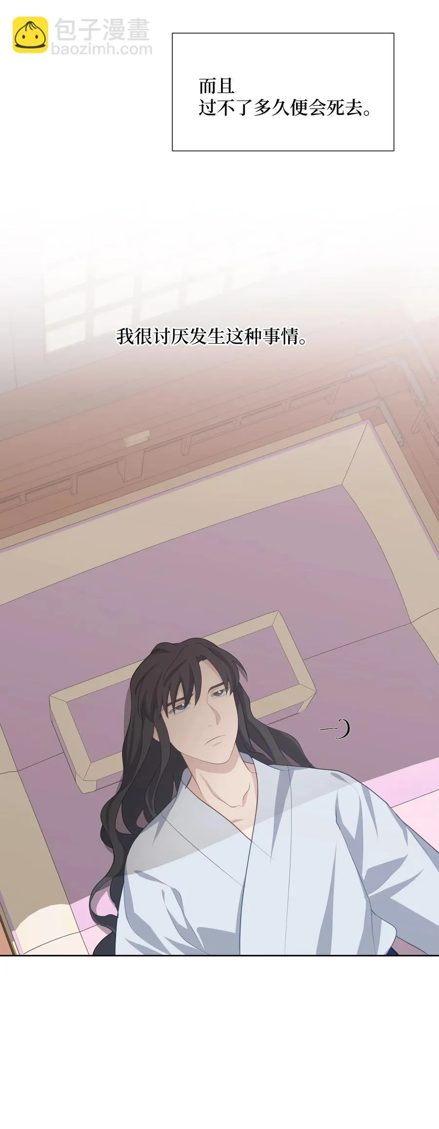 25 技法 第47页