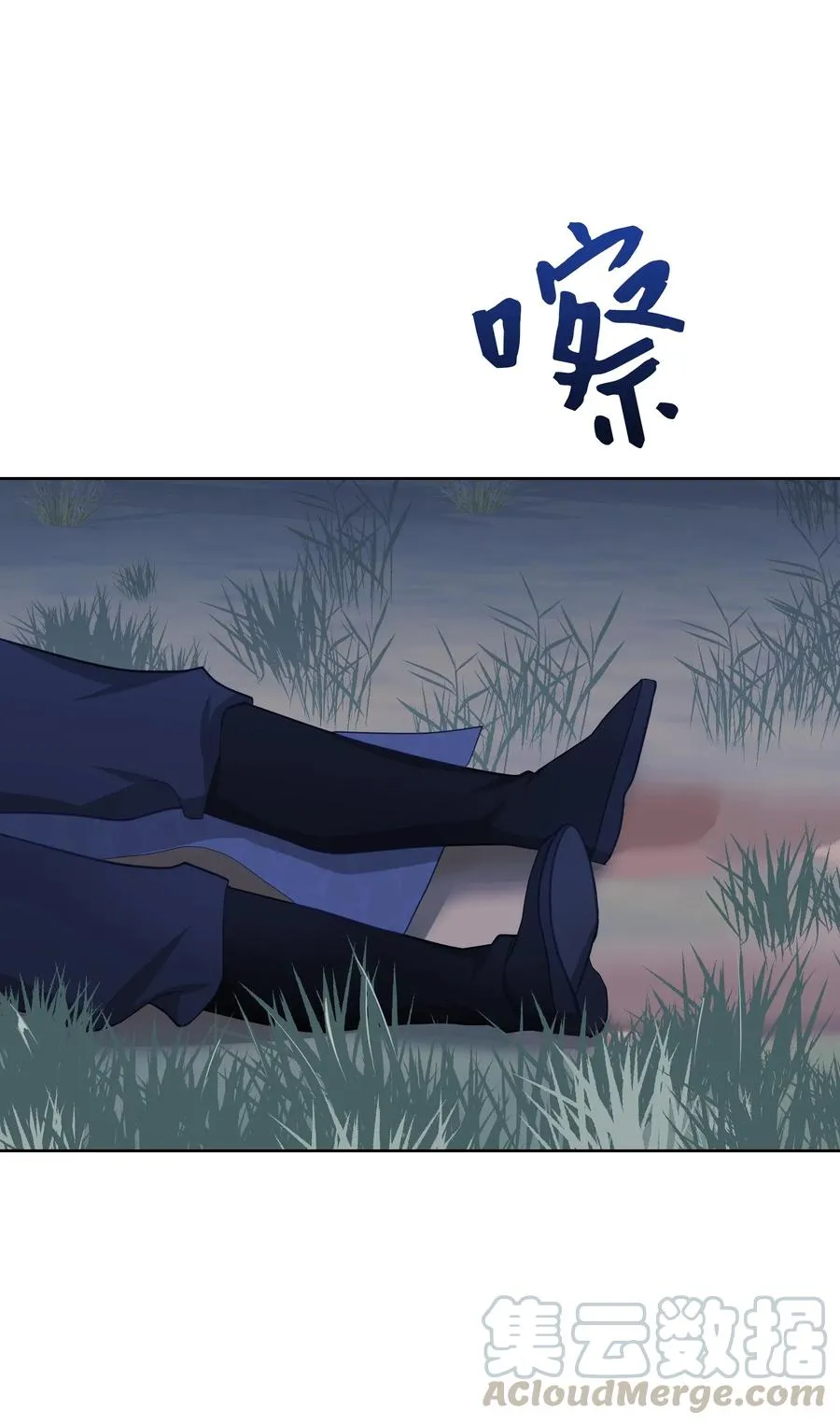 25 技法 第58页