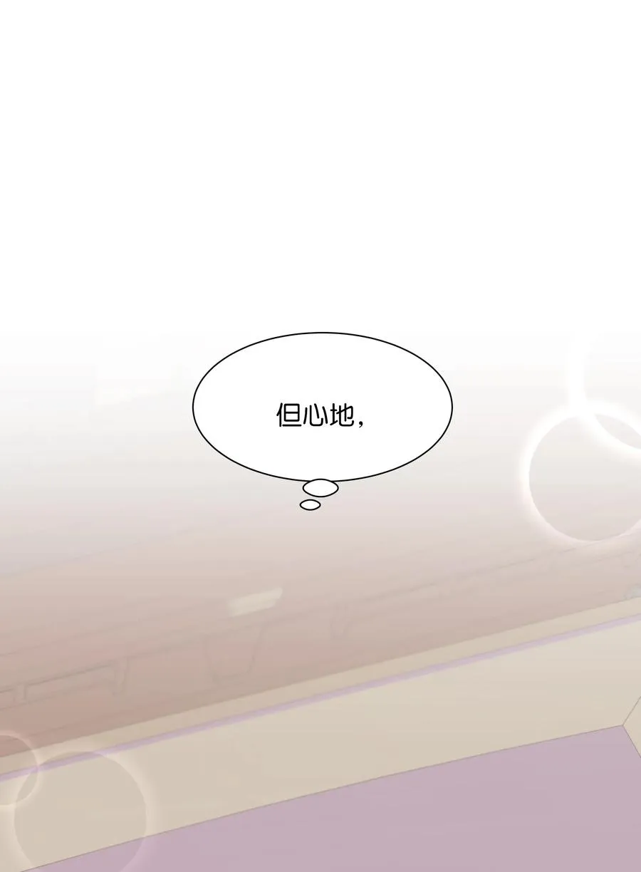 25 技法 第63页