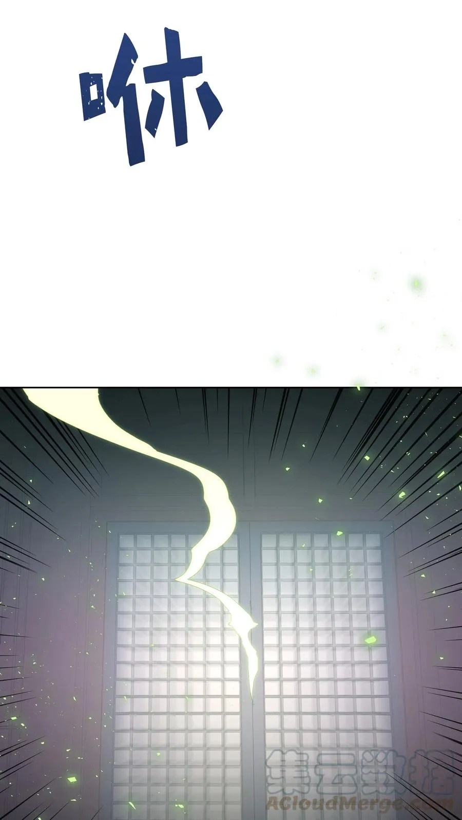 25 技法 第76页