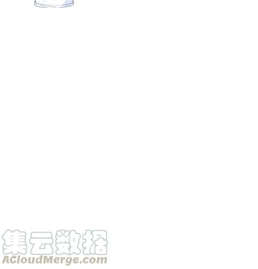 26 同意 第13页