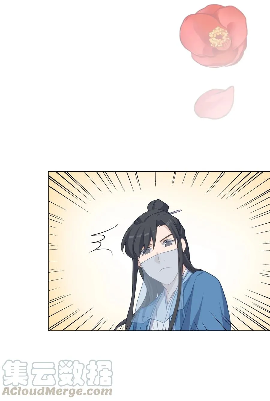 26 同意 第31页