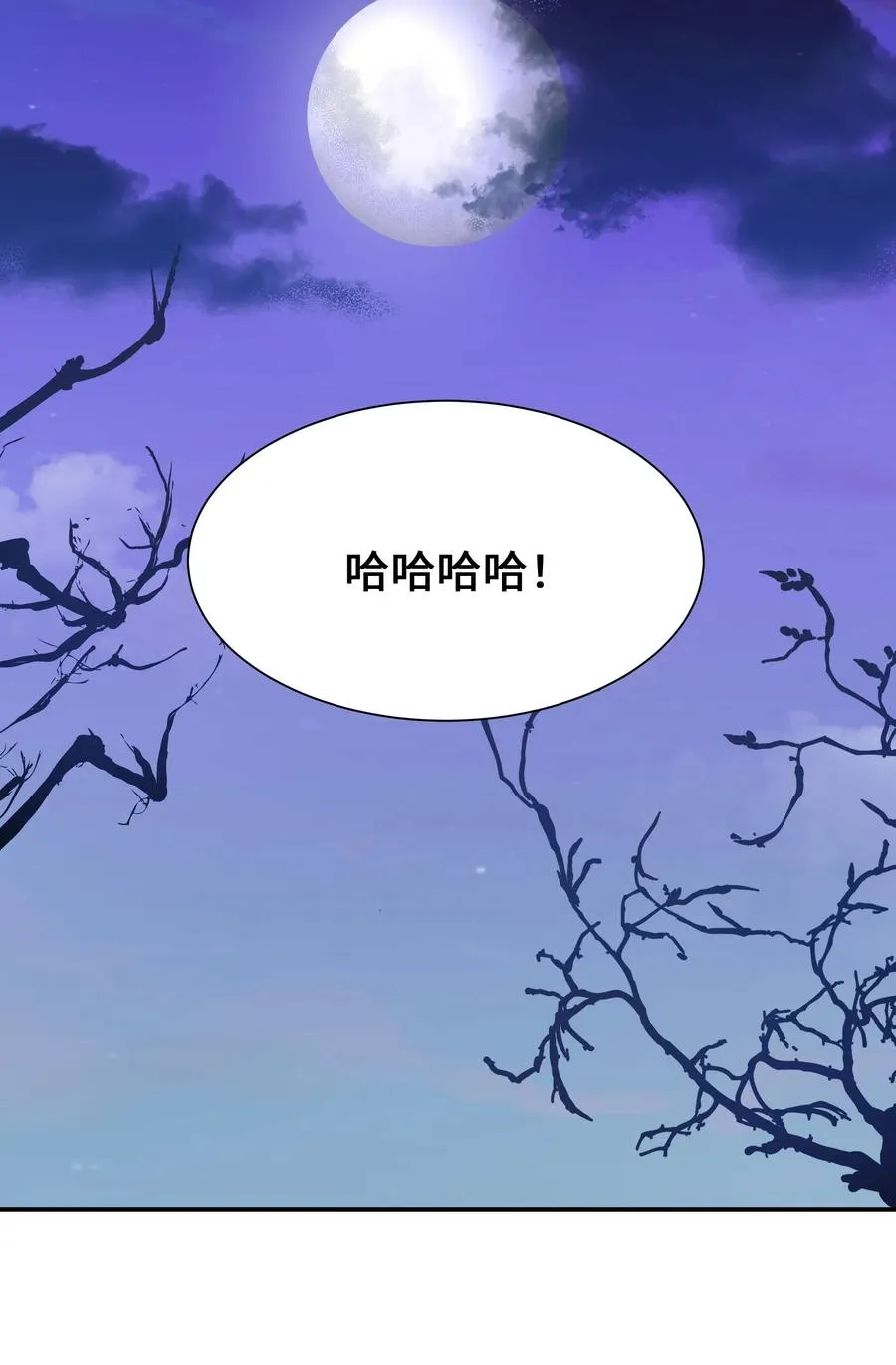 26 同意 第35页