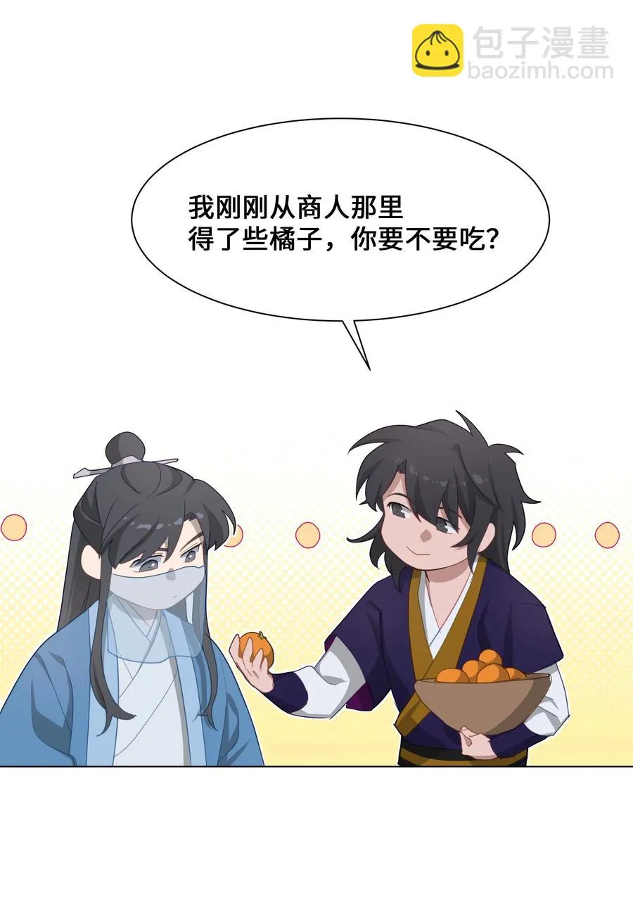 26 同意 第39页