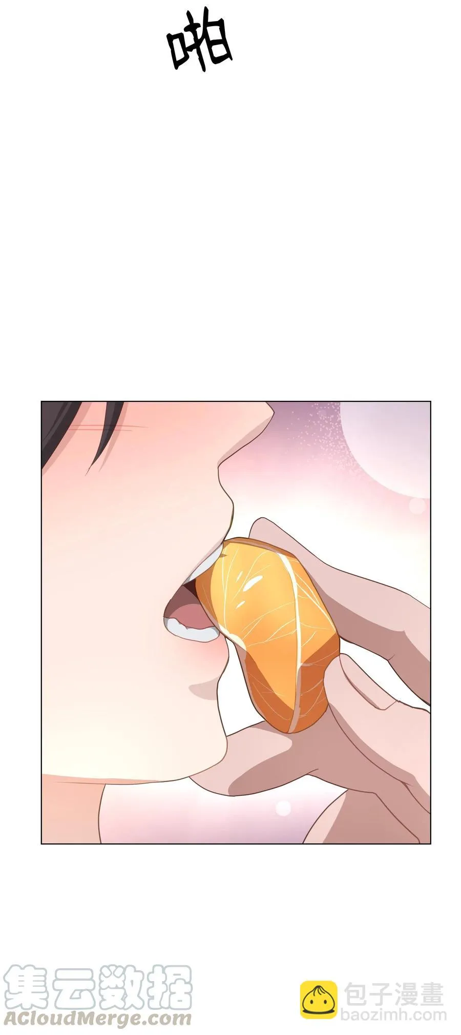 26 同意 第46页