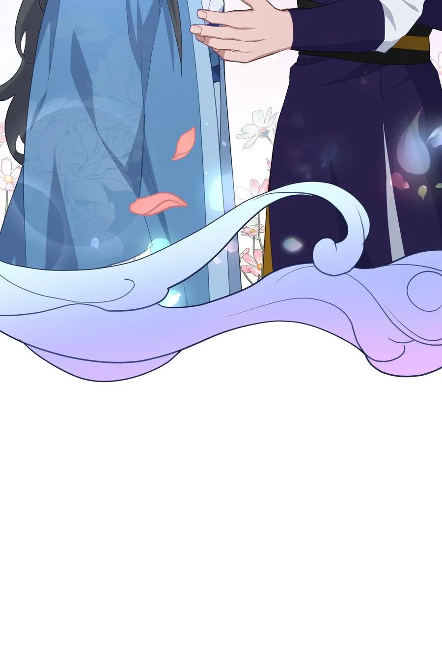 26 同意 第51页