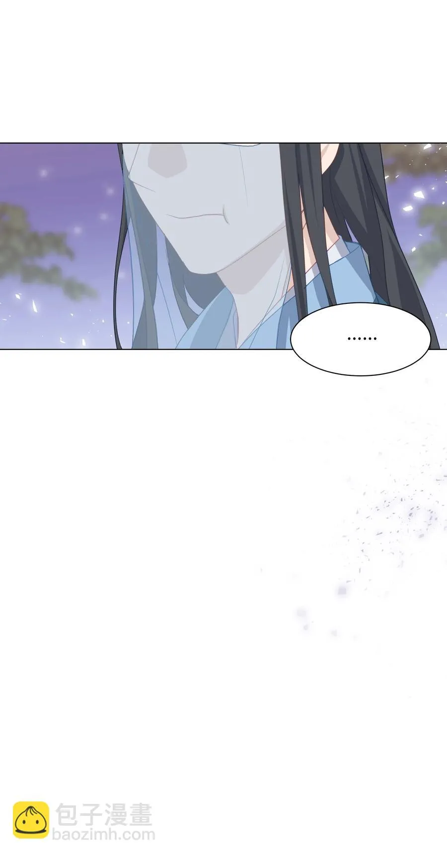 26 同意 第54页