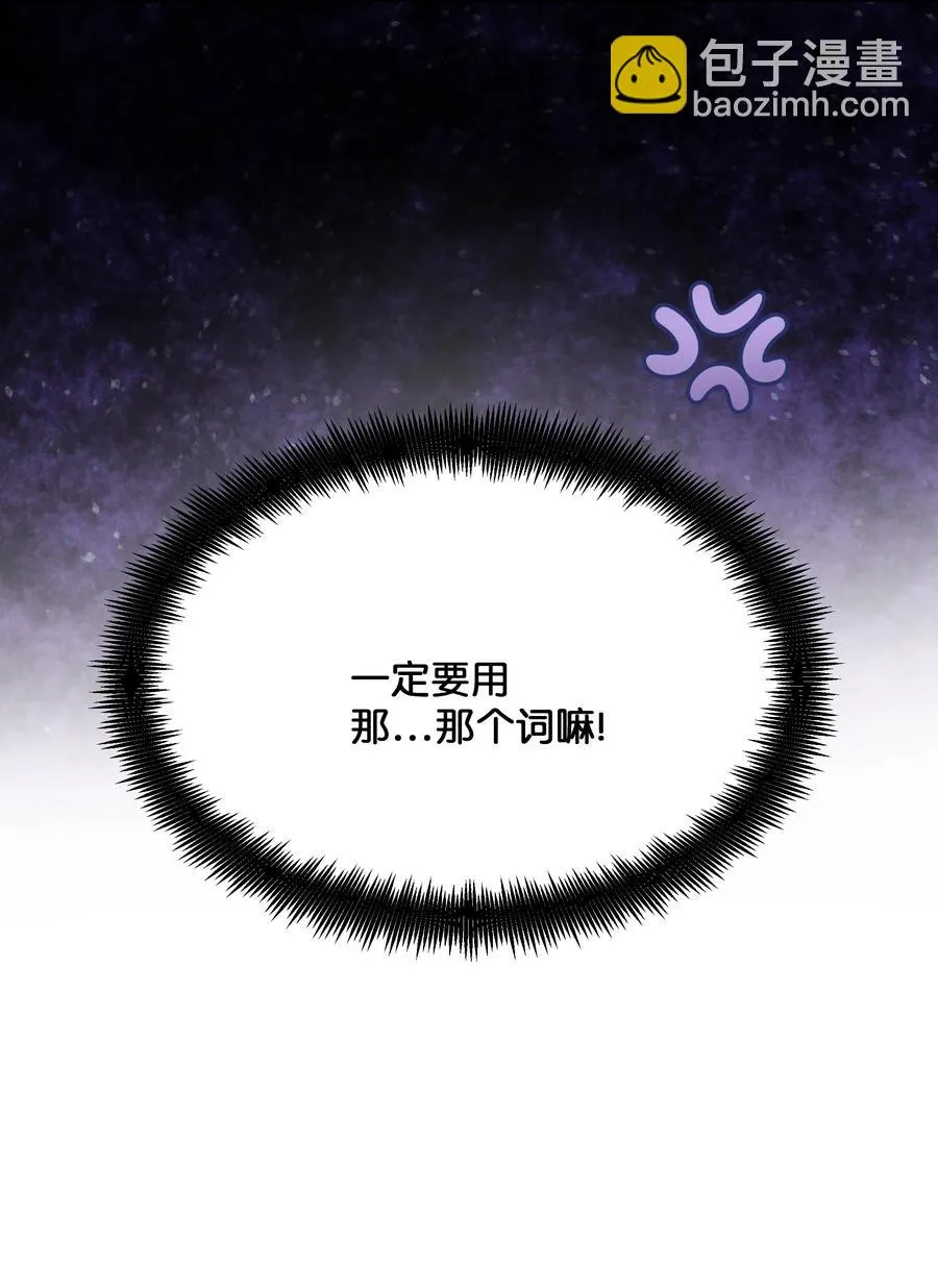 26 同意 第59页