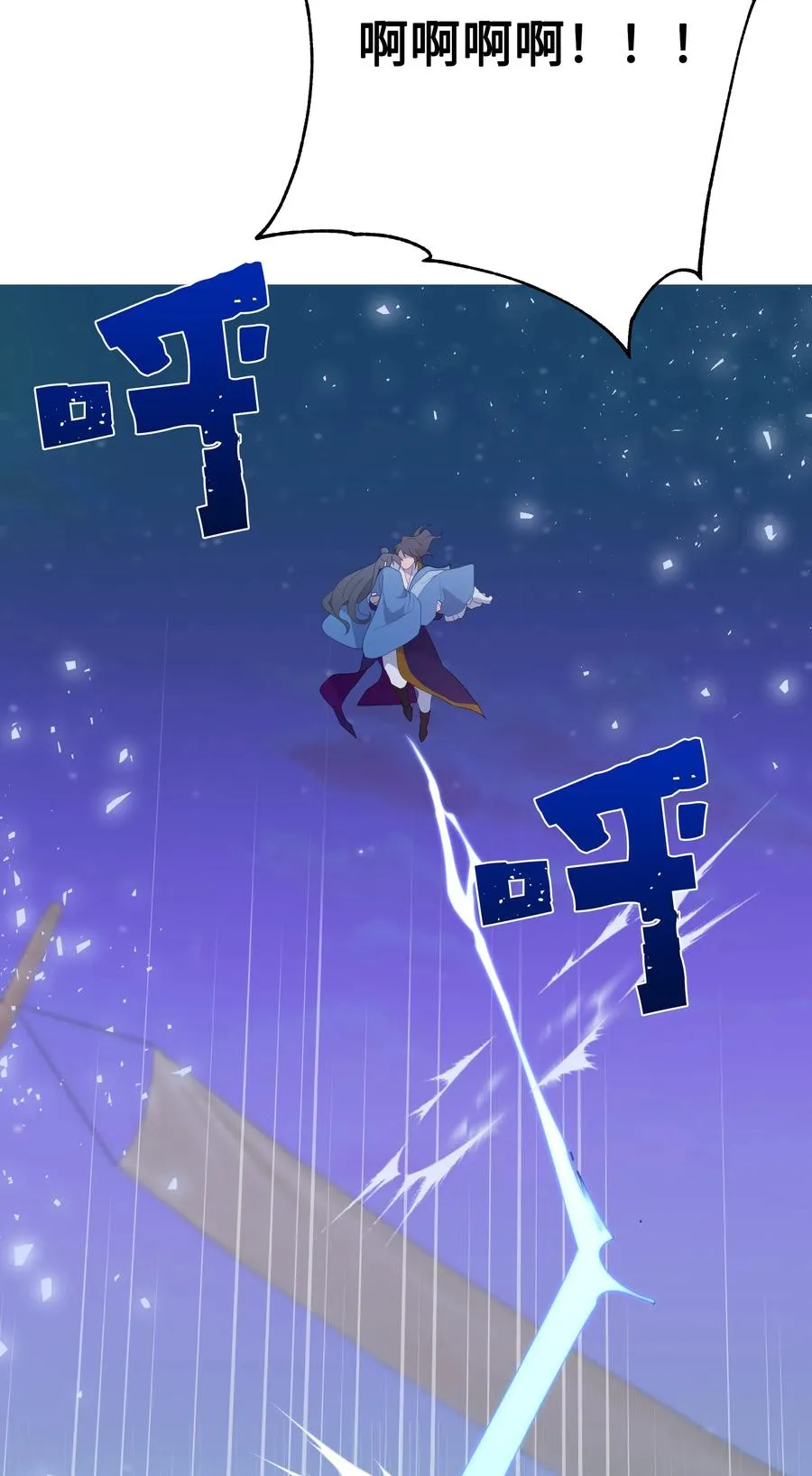 26 同意 第62页