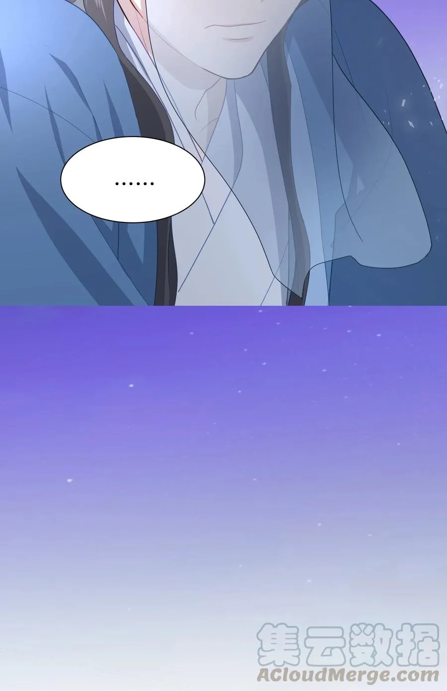 26 同意 第73页