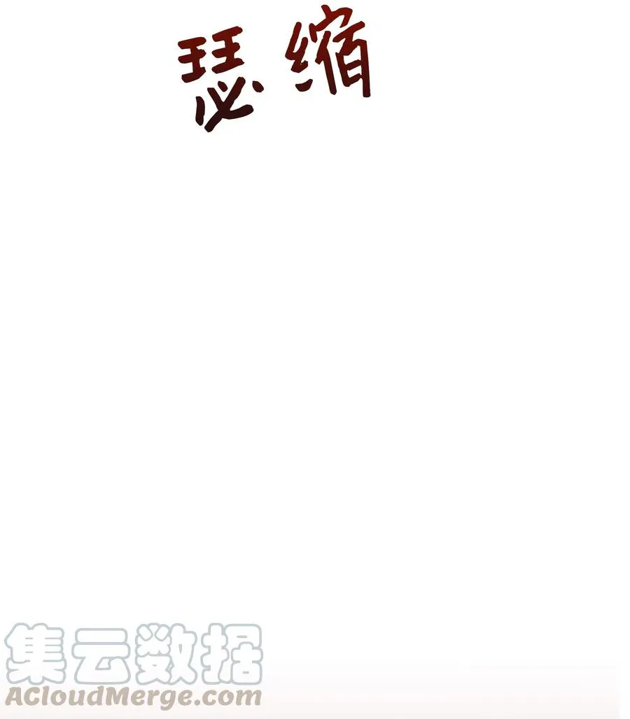 27 我空间 第22页