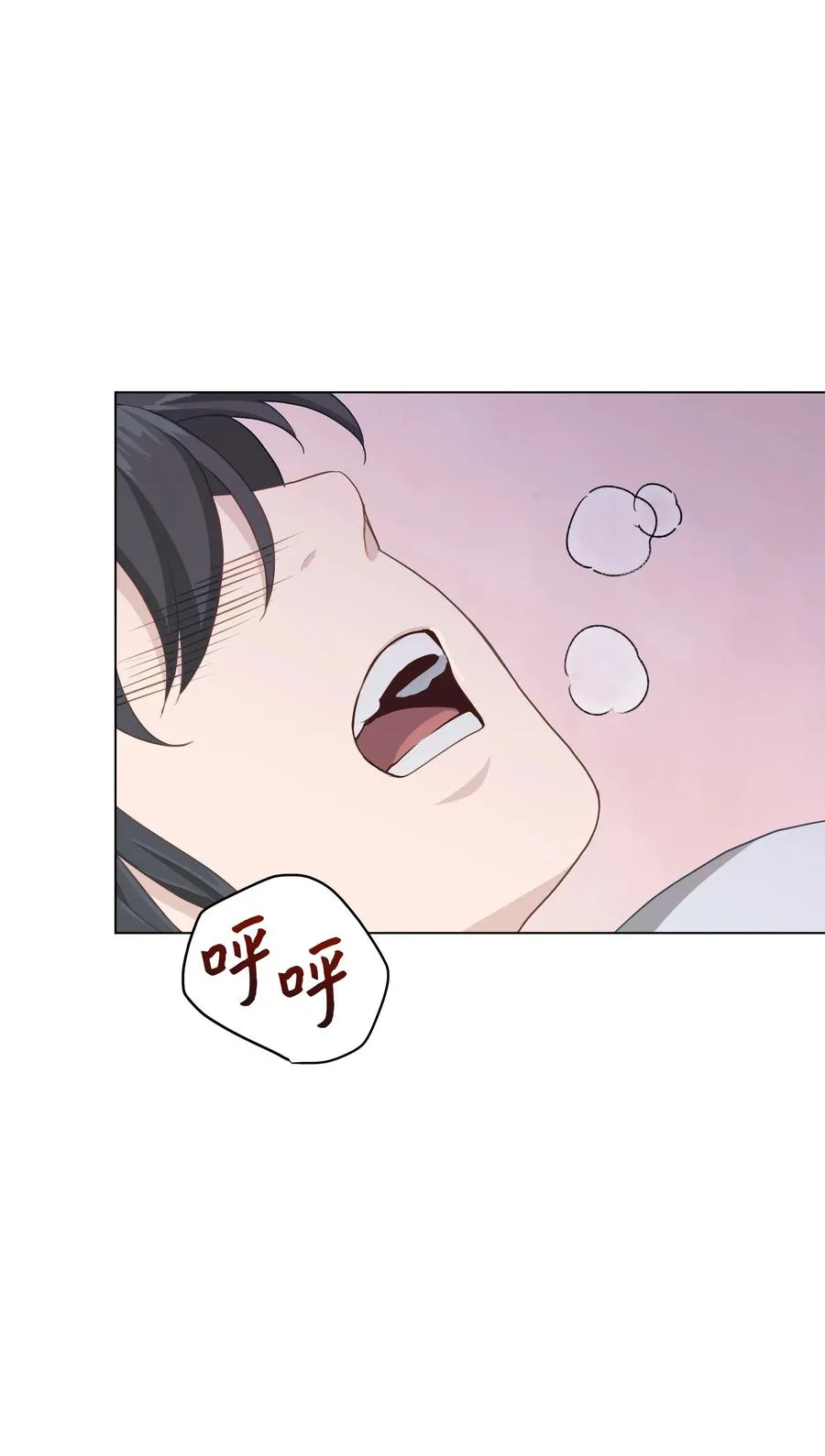 27 我空间 第27页