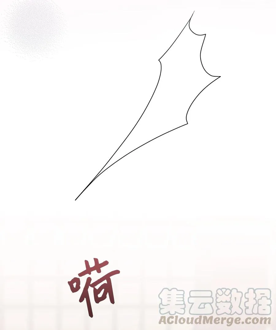 27 我空间 第31页