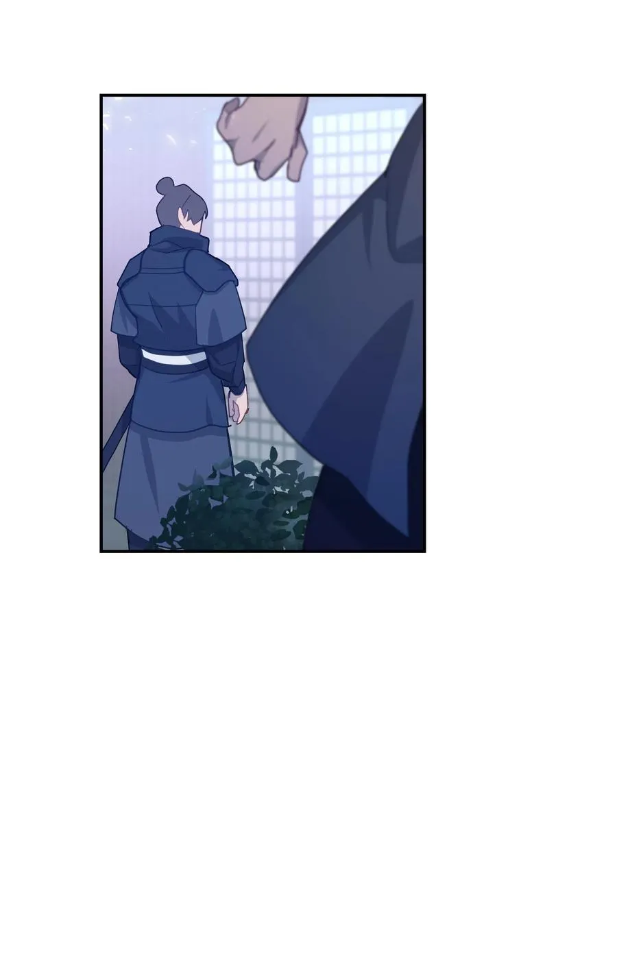 28 求交往 第44页