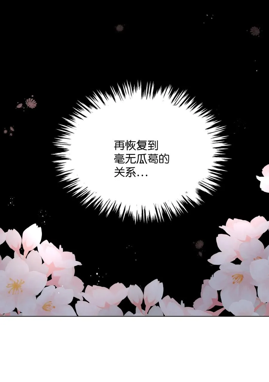 29 秘笈 第6页