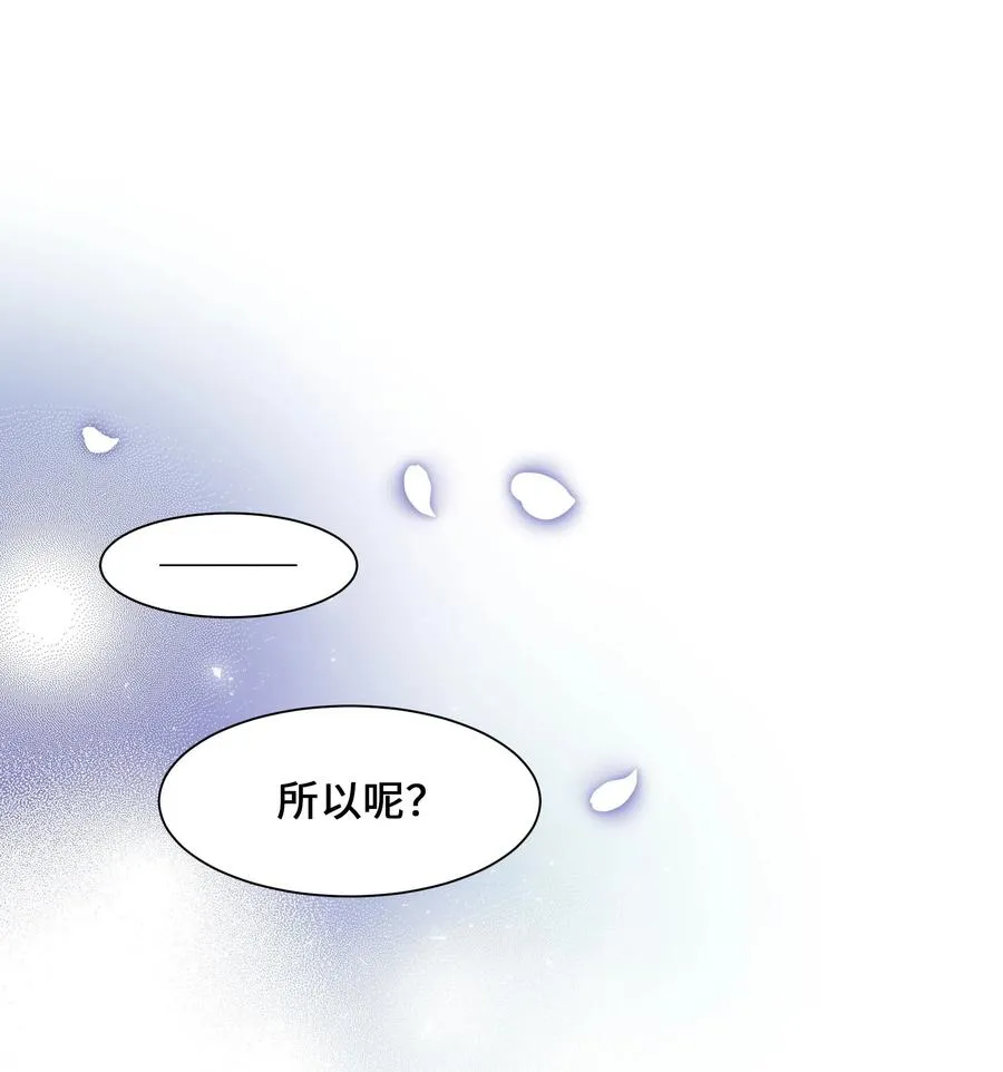 32 庆祝 第35页
