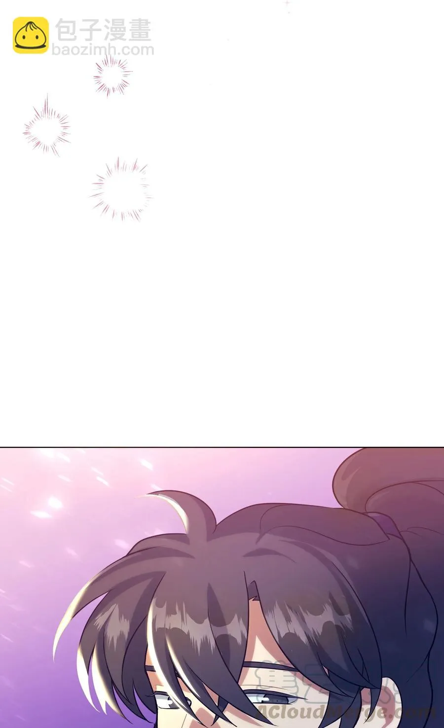 32 庆祝 第64页