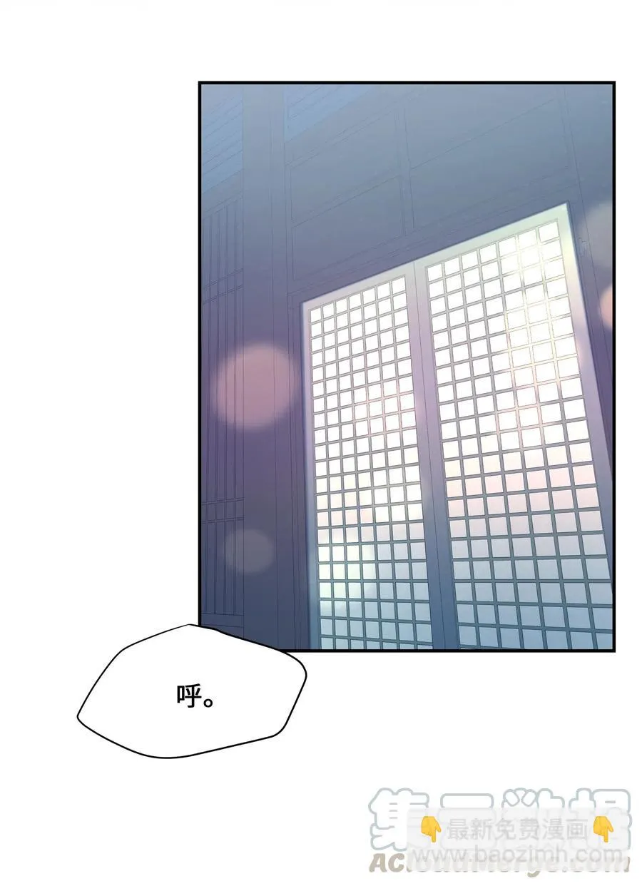 33 回归 第7页